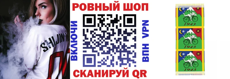 Купить Кремёнки МАРИХУАНА МЕФ АМФ гидра сайт ГАШ COCAIN APVP