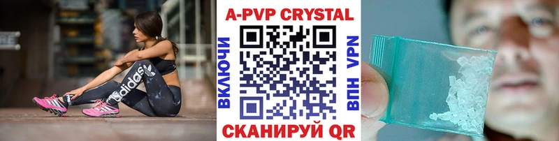 Alfa_PVP СК КРИС  Кремёнки 