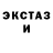 КЕТАМИН ketamine Nadya Vorobey