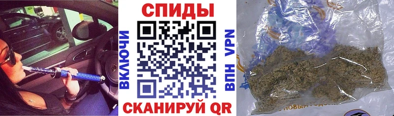 Бутират GHB  где купить наркоту  Кремёнки 