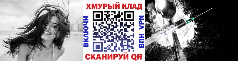 Героин VHQ  Кремёнки 