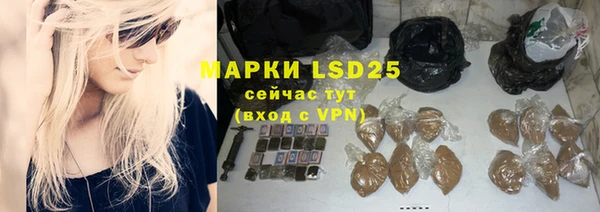 mdma Остров