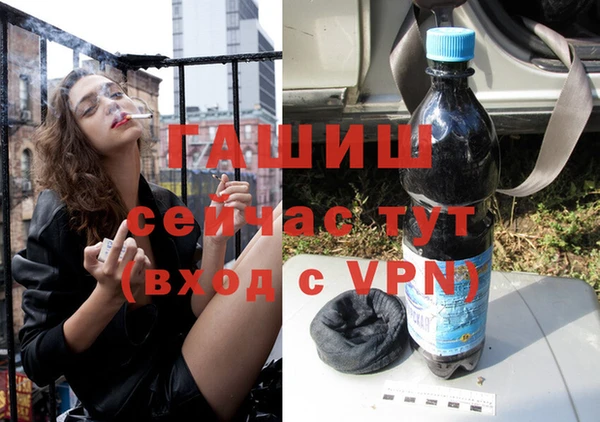 mdma Остров
