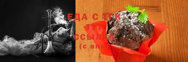 синтетический гашиш Алексеевка
