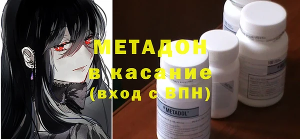 шишки Алзамай