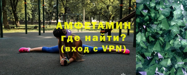 синтетический гашиш Алексеевка