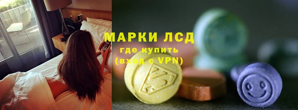 mdma Остров