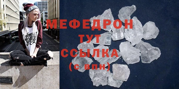 mdma Остров