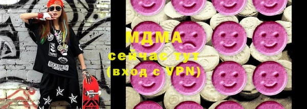 шишки Алзамай