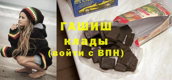 дживик Осташков