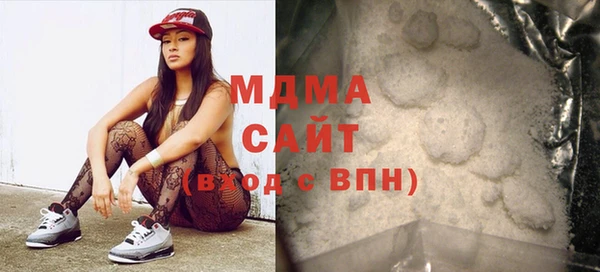 дживик Осташков