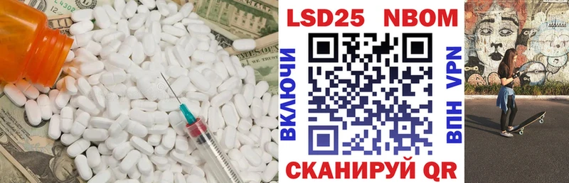 купить Кремёнки МЕГА как войти LSD-25 экстази ecstasy