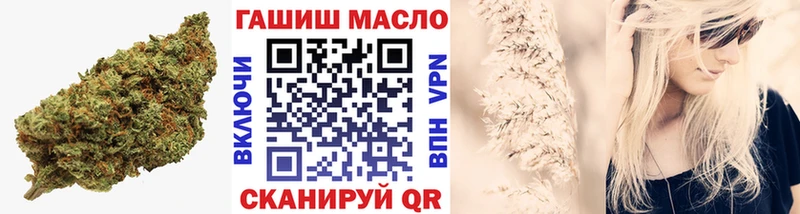 Дистиллят ТГК вейп с тгк  Кремёнки 