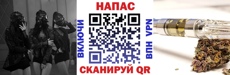 Бошки марихуана ГИДРОПОН как найти Кремёнки
